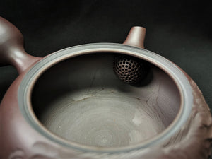 196-3 Banko Yaki Purple Clay Tea Pot 290ml