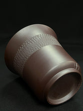 Load image into Gallery viewer, 101 Banko Purple Clay Tea Cup 110ml
