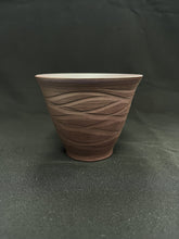 Load image into Gallery viewer, 104 Banko Purple Clay Tea Cup 160ml
