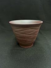 Load image into Gallery viewer, 106 Banko Yaki Purple Clay Tea Cup 210ml
