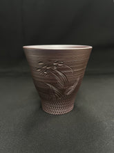 Load image into Gallery viewer, 111 Banko Purple Clay Tea Cup 150ml
