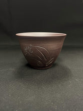 Load image into Gallery viewer, 116 Banko Purple Clay Tea Cup 110ml
