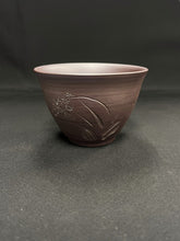 Load image into Gallery viewer, 116 Banko Purple Clay Tea Cup 110ml
