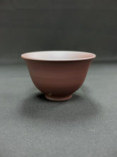 Load image into Gallery viewer, 212 Banko Purple Clay Tea Cup 45ml
