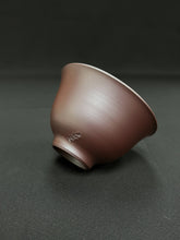 Load image into Gallery viewer, 212 Banko Purple Clay Tea Cup 45ml
