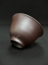 Load image into Gallery viewer, 212 Banko Purple Clay Tea Cup 45ml

