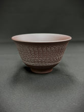 Load image into Gallery viewer, 213 Banko Purple Clay Tea Cup 45ml
