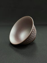 Load image into Gallery viewer, 213 Banko Purple Clay Tea Cup 45ml
