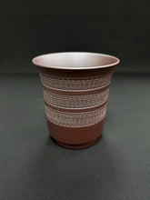 将图片加载到图库查看器，333-5 Banko Purple Clay Tea Cup 150ml
