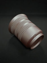 将图片加载到图库查看器，333-5 Banko Purple Clay Tea Cup 150ml
