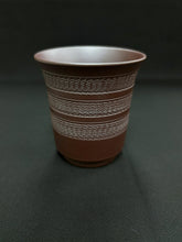 将图片加载到图库查看器，333-5 Banko Purple Clay Tea Cup 150ml
