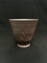 将图片加载到图库查看器，86 Banko Purple Clay Tea Cup 200ml
