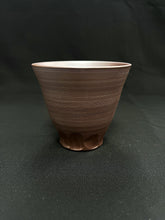 Load image into Gallery viewer, 88 Banko Purple Clay Tea Cup 140ml
