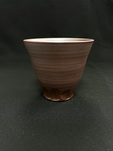 Load image into Gallery viewer, 88 Banko Purple Clay Tea Cup 140ml
