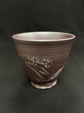Load image into Gallery viewer, 89 Banko Purple Clay Tea Cup 170ml
