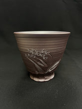 Load image into Gallery viewer, 89 Banko Purple Clay Tea Cup 170ml

