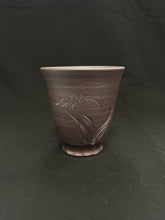Load image into Gallery viewer, 90 Banko Purple Clay Tea Cup 160ml
