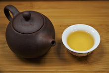 Load image into Gallery viewer, Tang Jia Raw Pu-erh Tea 2022 / 唐家古樹生茶

