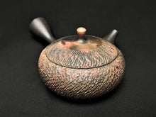 Load image into Gallery viewer, Tokoname Clay Tea Pot 2500
