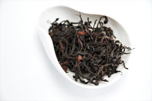 Load image into Gallery viewer, Wild Black Tea / 野生红茶
