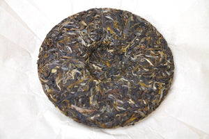 Wu Mu Long Raw Pu-erh Tea 2023 / 乌木龙古树生茶