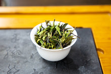 Load image into Gallery viewer, Da Xue Shan Wild White Tea 2024 Loose Tea / 大雪山野生白茶 散茶
