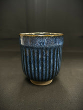 将图片加载到图库查看器，Tokoname Clay Cup Y1332
