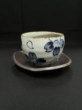 Load image into Gallery viewer, Cup with saucer Y1411
