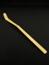 Load image into Gallery viewer, Tea Spoon for Matcha Y1586
