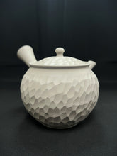 将图片加载到图库查看器，Tokoname Clay Tea Pot Y251

