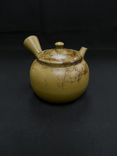 Load image into Gallery viewer, Tokoname Teapot Y55
