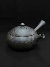 Load image into Gallery viewer, Tokoname Teapot Y84
