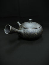 Load image into Gallery viewer, Tokoname Teapot Y84
