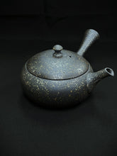 Load image into Gallery viewer, Tokoname Teapot Y84
