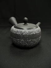 Load image into Gallery viewer, Tokoname Teapot Y865
