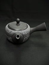 Load image into Gallery viewer, Tokoname Teapot Y865
