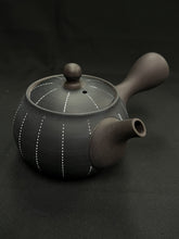 Load image into Gallery viewer, Tokoname Teapot Y871
