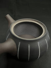 Load image into Gallery viewer, Tokoname Teapot Y871
