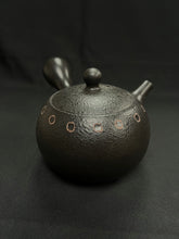 Load image into Gallery viewer, Tokoname Teapot Y872
