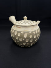 将图片加载到图库查看器，Nerikomi Tea Pot Y97
