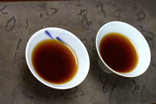 Load image into Gallery viewer, Yun Xian Ripe Pu-erh 2023 / 云县古树熟茶砖
