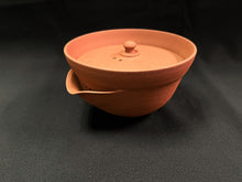 Load image into Gallery viewer, Iga Natural Red Clay Houhin ZA4477
