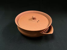 将图片加载到图库查看器，Iga Natural Red Clay Houhin ZA4478A
