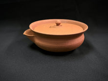 将图片加载到图库查看器，Iga Natural Red Clay Houhin ZA4478A

