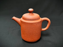 将图片加载到图库查看器，Iga Natural Red Clay Tea Pot
