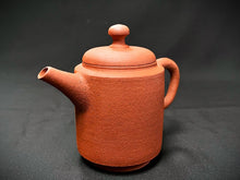 将图片加载到图库查看器，Iga Natural Red Clay Tea Pot
