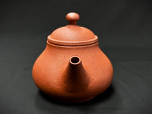 Load image into Gallery viewer, Iga Natural Red Clay Tea Pot (ZA5404B)
