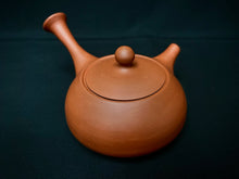 Load image into Gallery viewer, C180SH Watanabe Tozo Akitsu Clay Tea Pot

