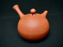 Load image into Gallery viewer, G150SH Watanabe Tozo Akitsu Clay Tea Pot
