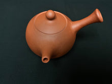 Load image into Gallery viewer, G150SH Watanabe Tozo Akitsu Clay Tea Pot
